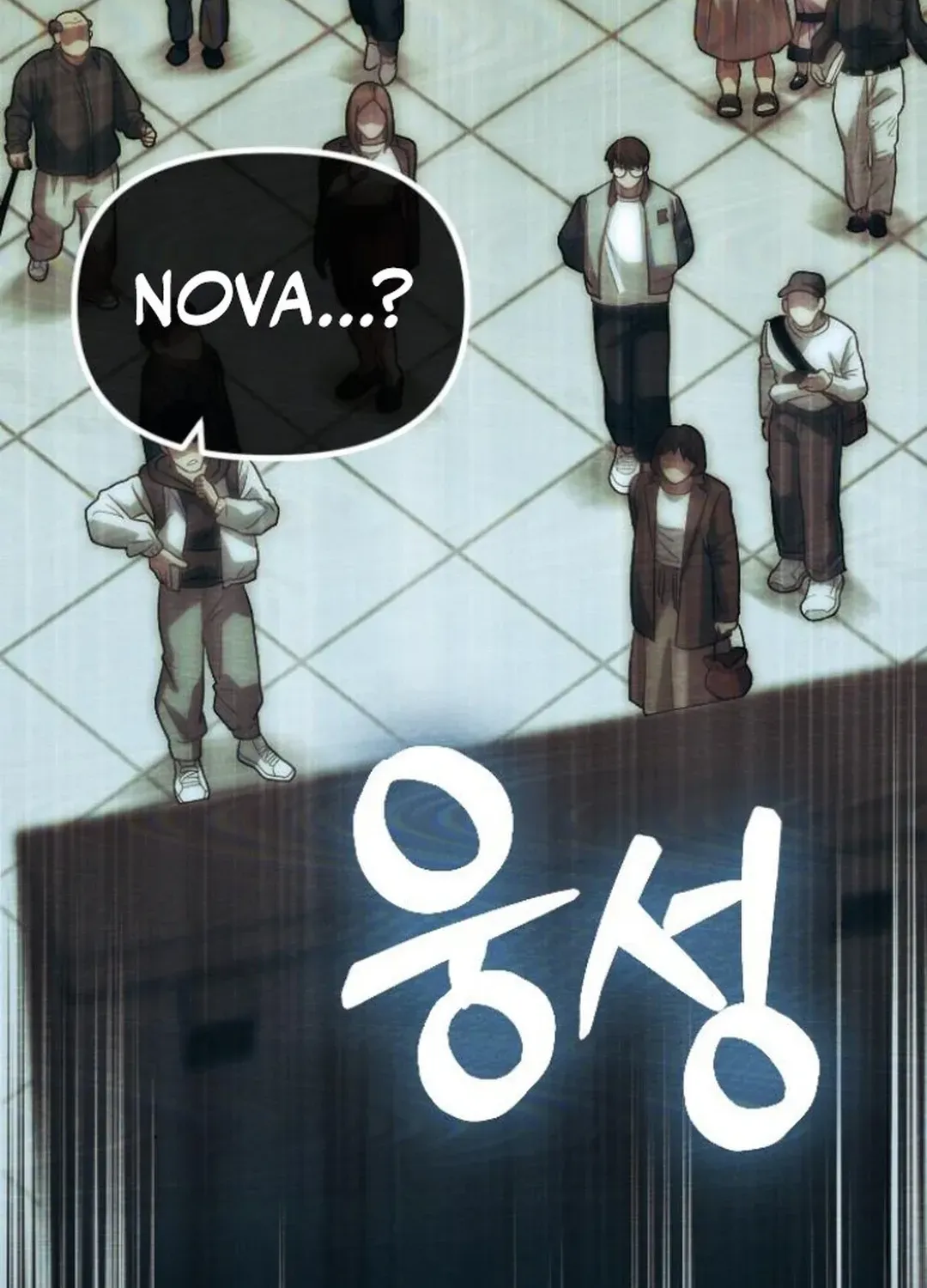Seoul Station Barbarian Chapter 17 page 174 - 
