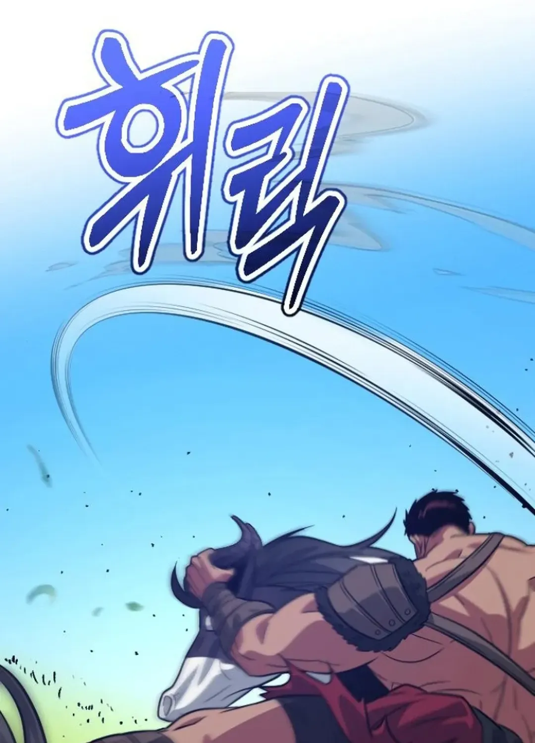 Seoul Station Barbarian Chapter 17 page 37 - 