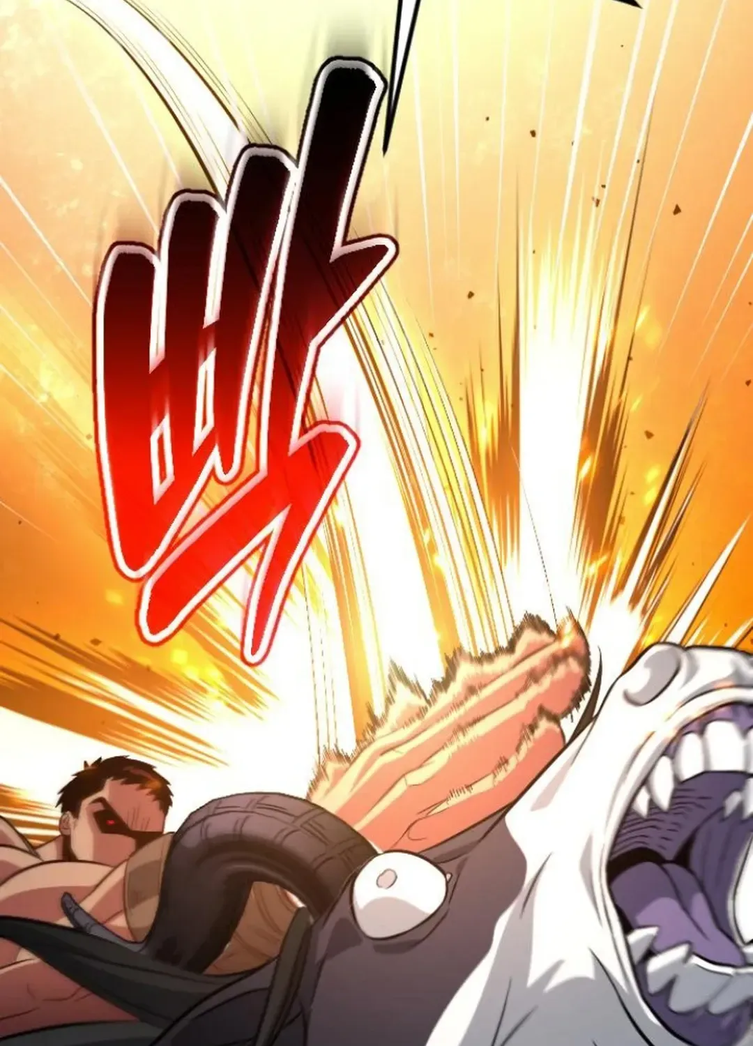 Seoul Station Barbarian Chapter 17 page 43 - 