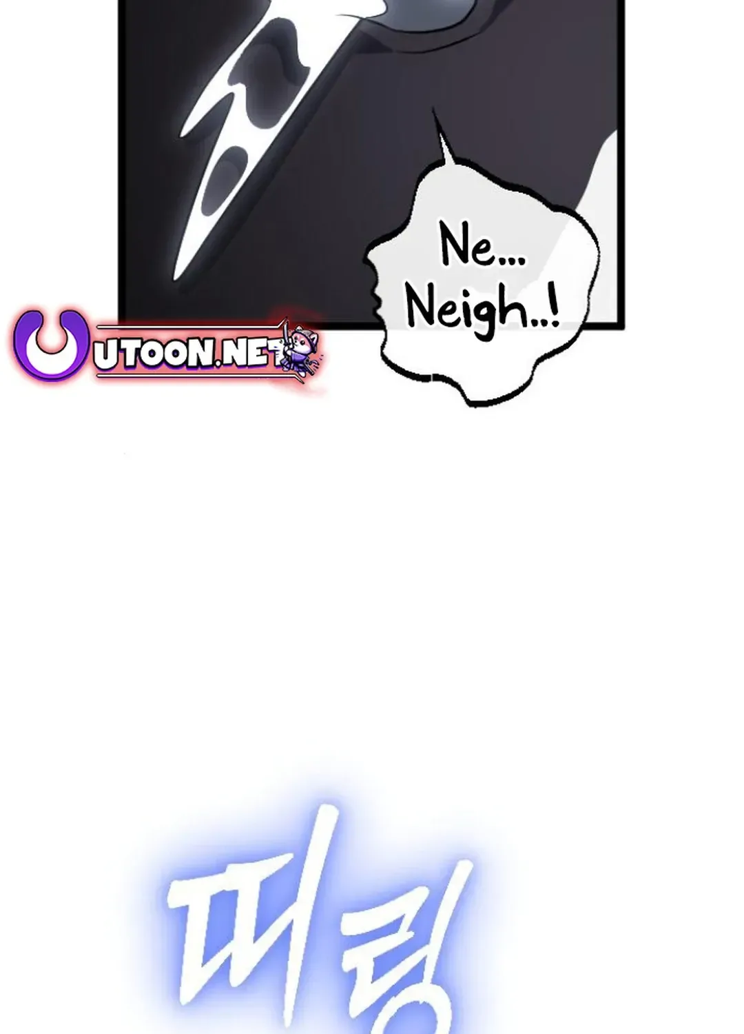 Seoul Station Barbarian Chapter 17 page 49 - 