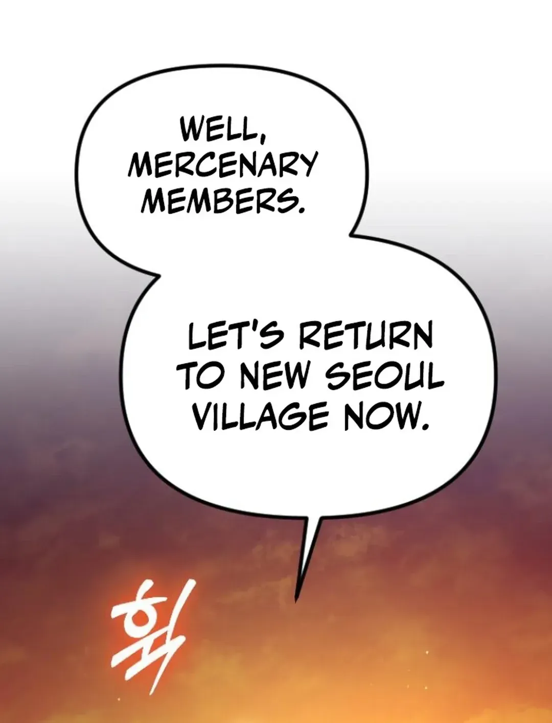 Seoul Station Barbarian Chapter 17 page 96 - 