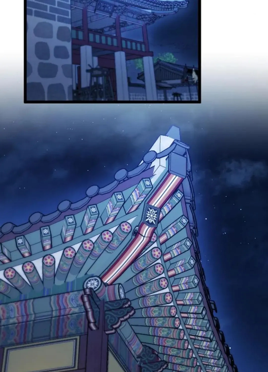 Seoul Station Barbarian Chapter 17 page 99 - 