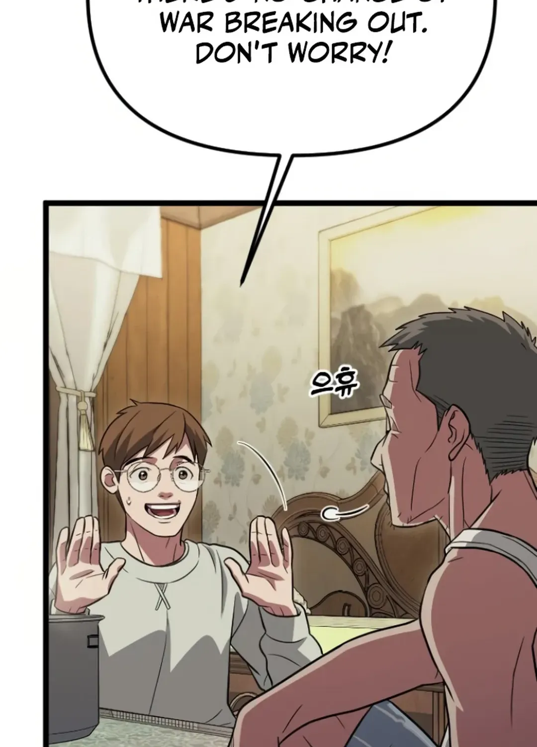 Seoul Station Barbarian Chapter 18 page 102 - 