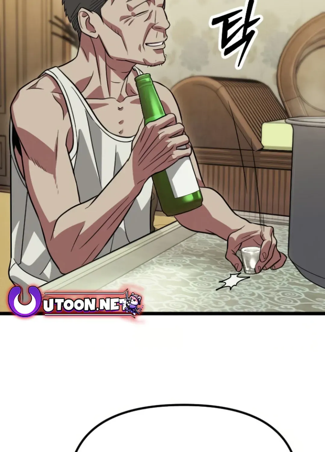 Seoul Station Barbarian Chapter 18 page 108 - 