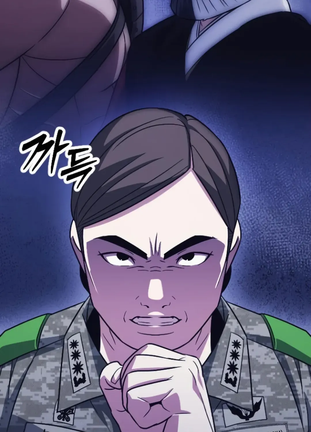 Seoul Station Barbarian Chapter 18 page 13 - 