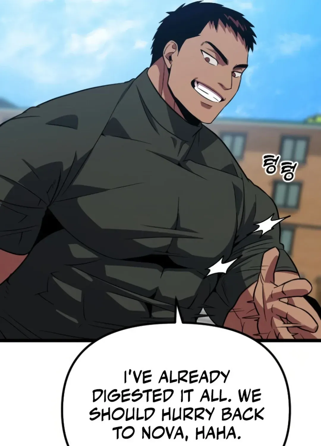 Seoul Station Barbarian Chapter 18 page 142 - 