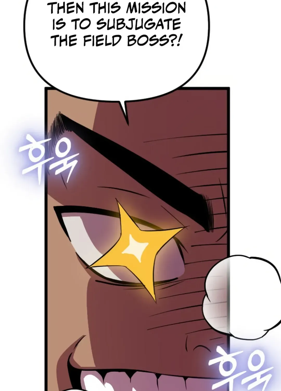 Seoul Station Barbarian Chapter 18 page 175 - 