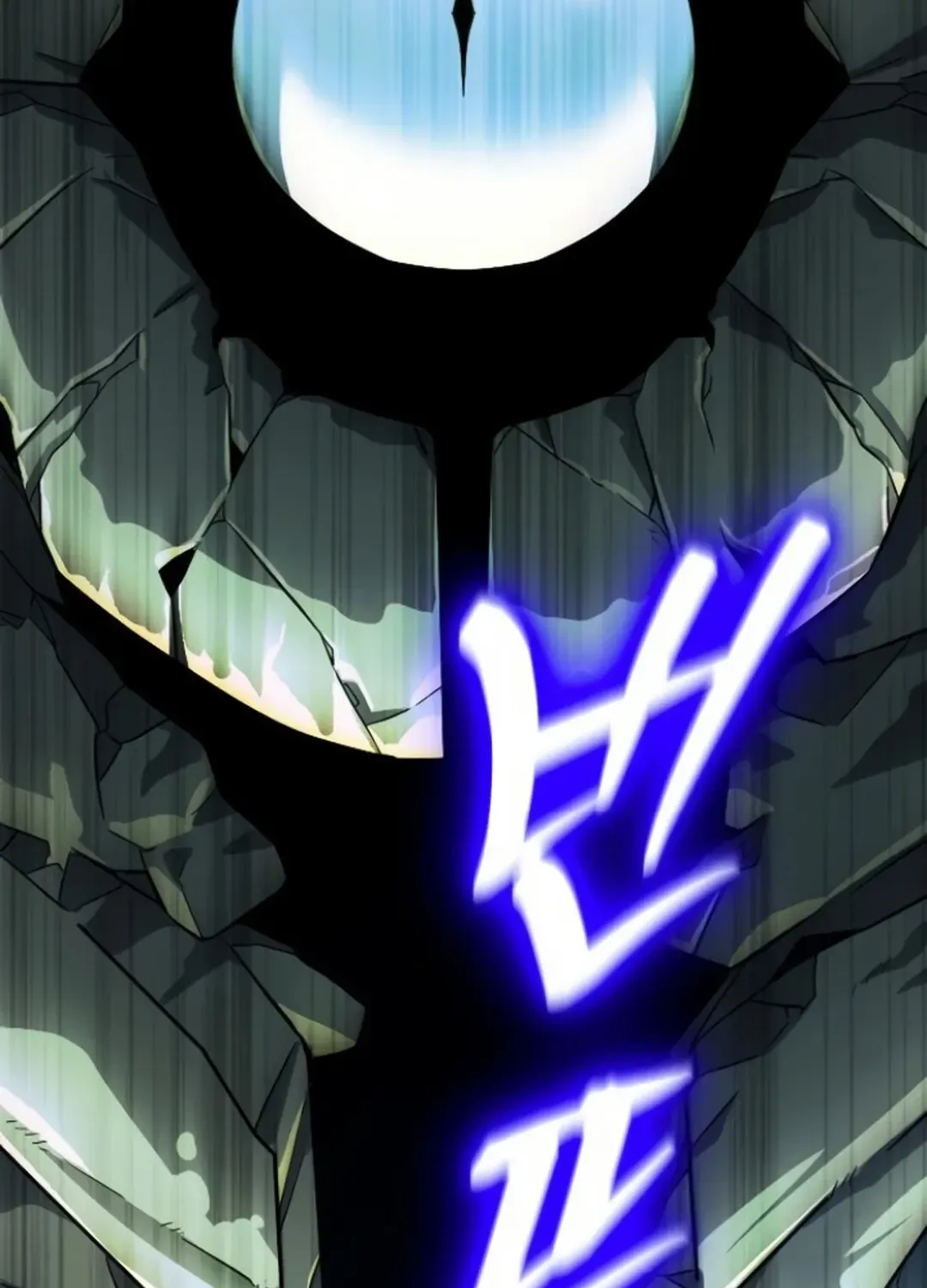 Seoul Station Barbarian Chapter 18 page 189 - 