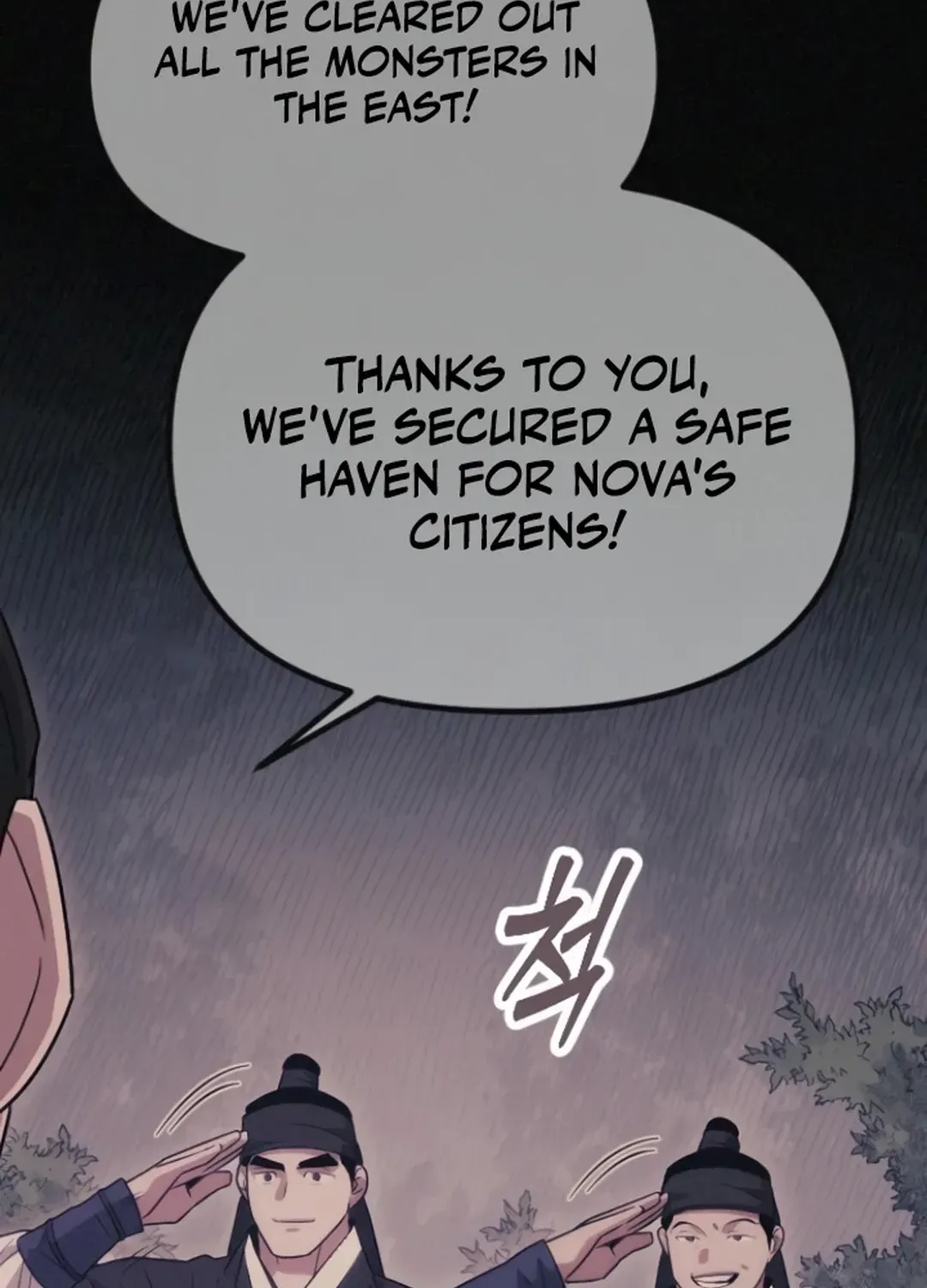 Seoul Station Barbarian Chapter 18 page 24 - 