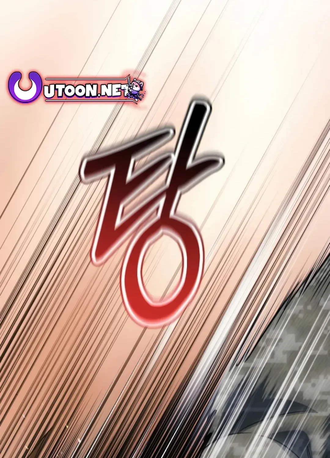 Seoul Station Barbarian Chapter 18 page 34 - 