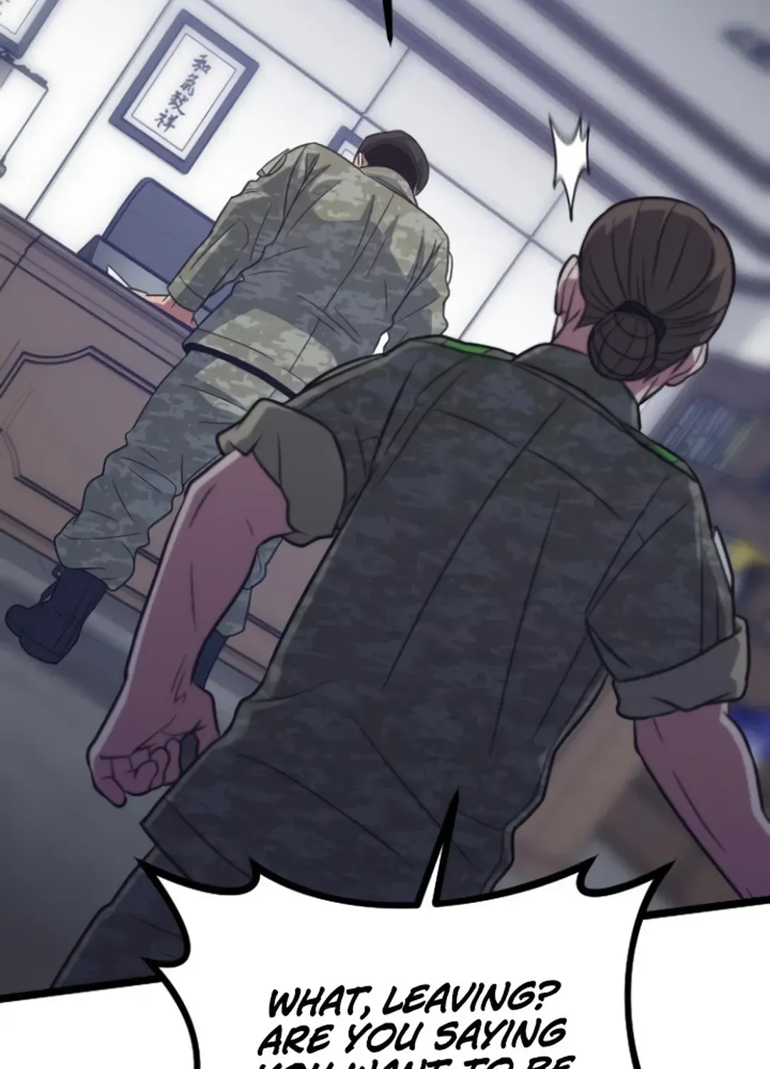 Seoul Station Barbarian Chapter 18 page 37 - 