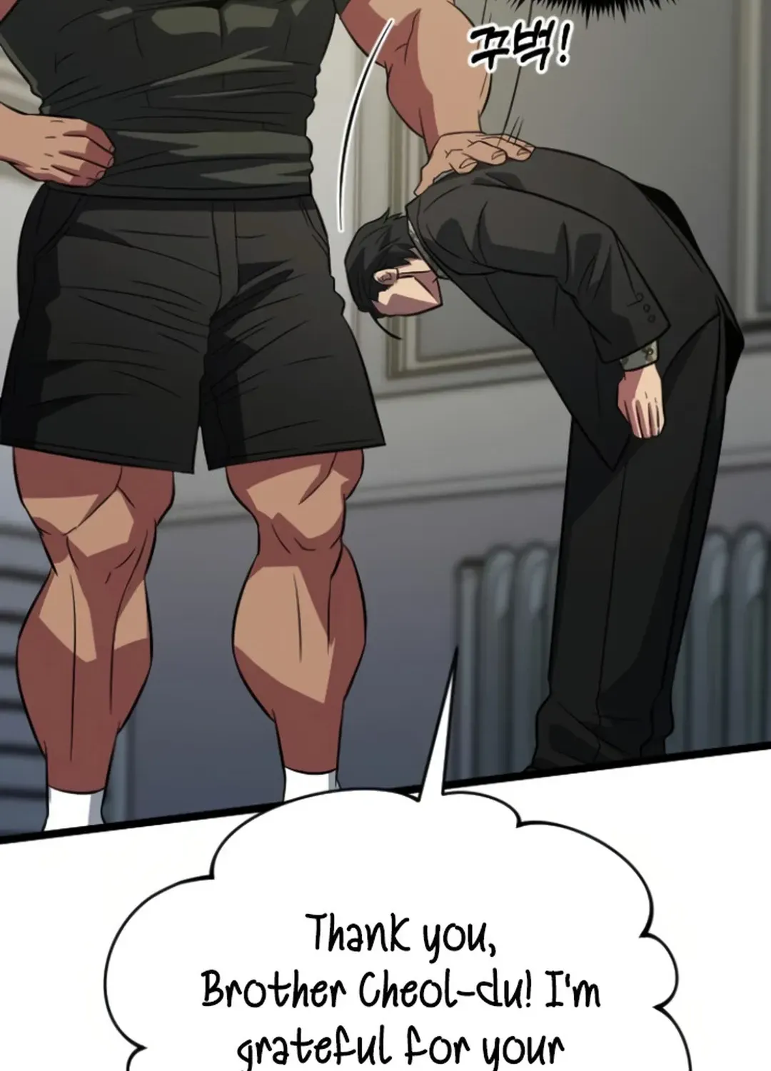 Seoul Station Barbarian Chapter 18 page 67 - 