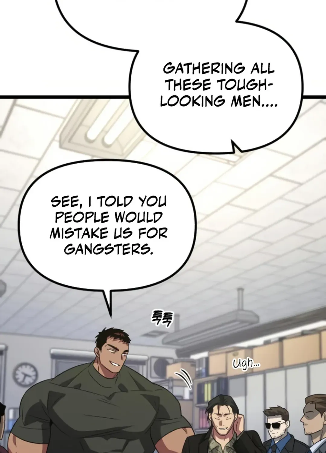Seoul Station Barbarian Chapter 18 page 74 - 