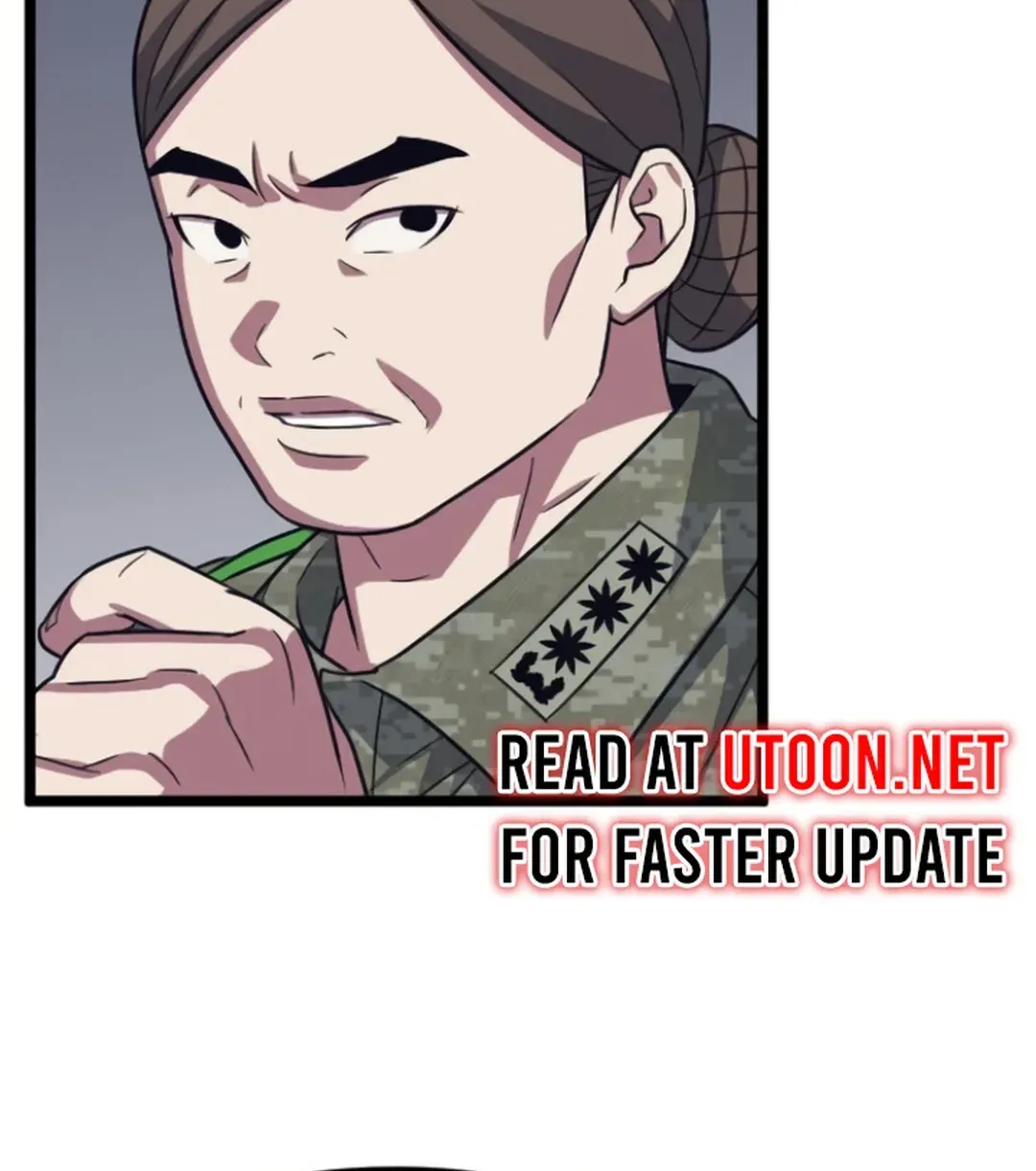 Seoul Station Barbarian Chapter 18 page 9 - 