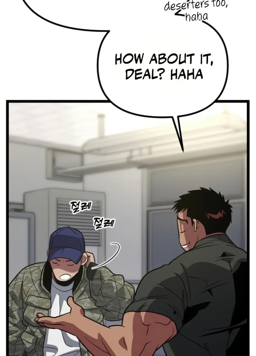 Seoul Station Barbarian Chapter 18 page 88 - 