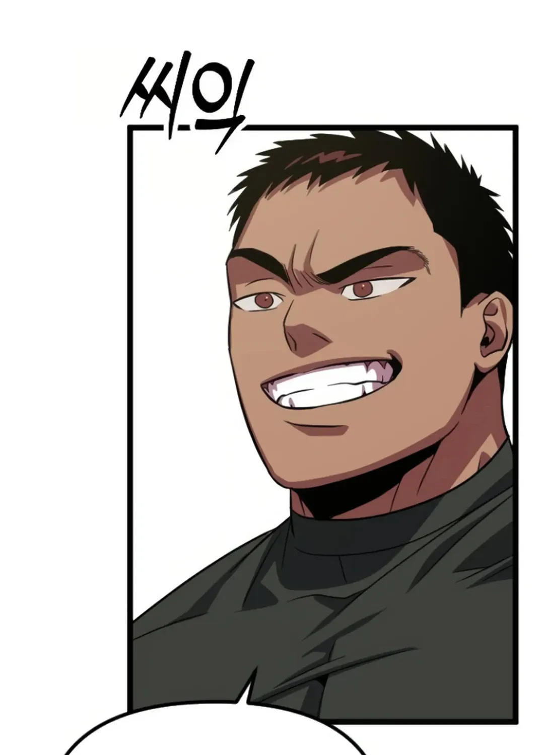 Seoul Station Barbarian Chapter 18 page 92 - 