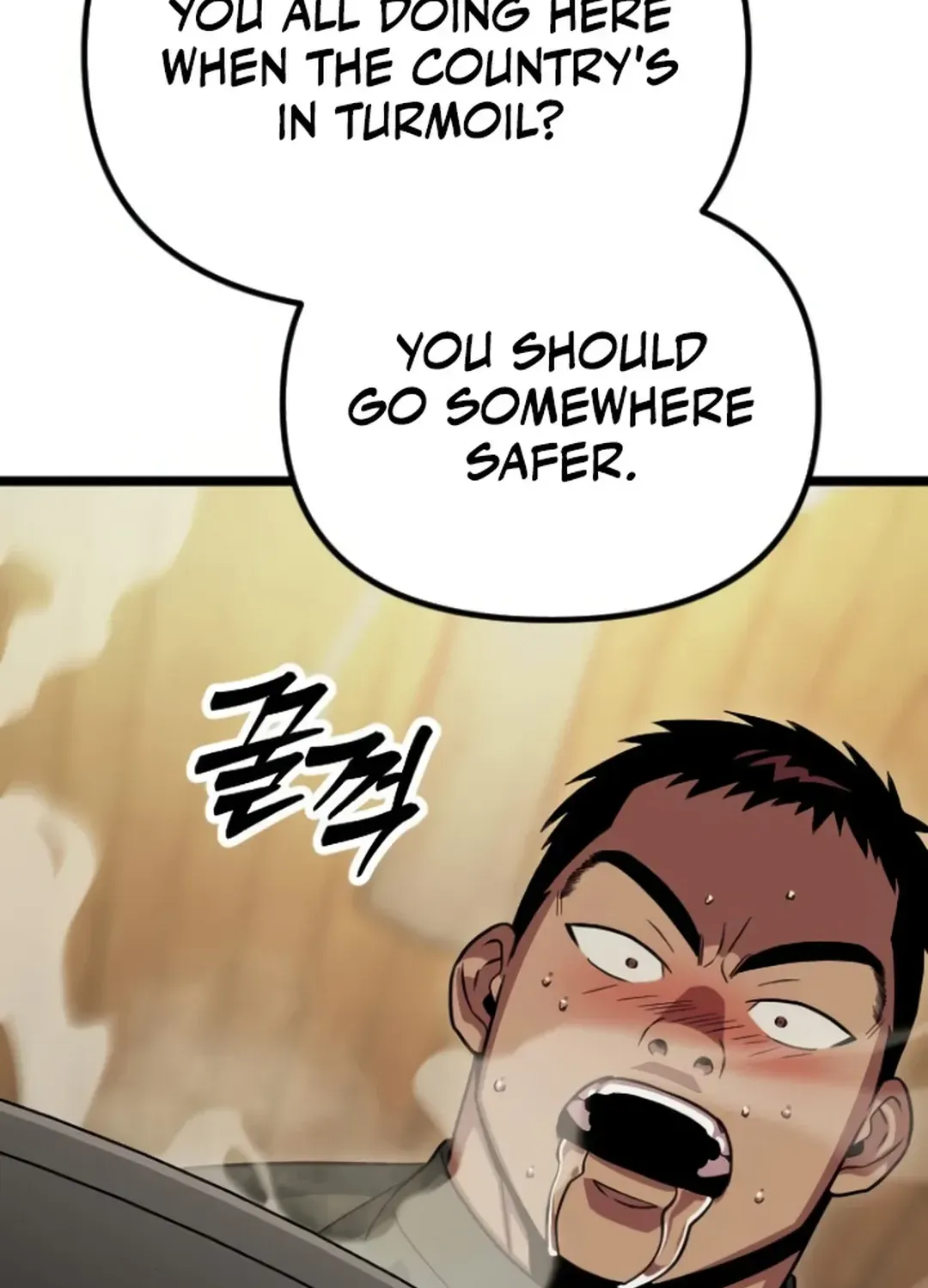Seoul Station Barbarian Chapter 18 page 100 - 