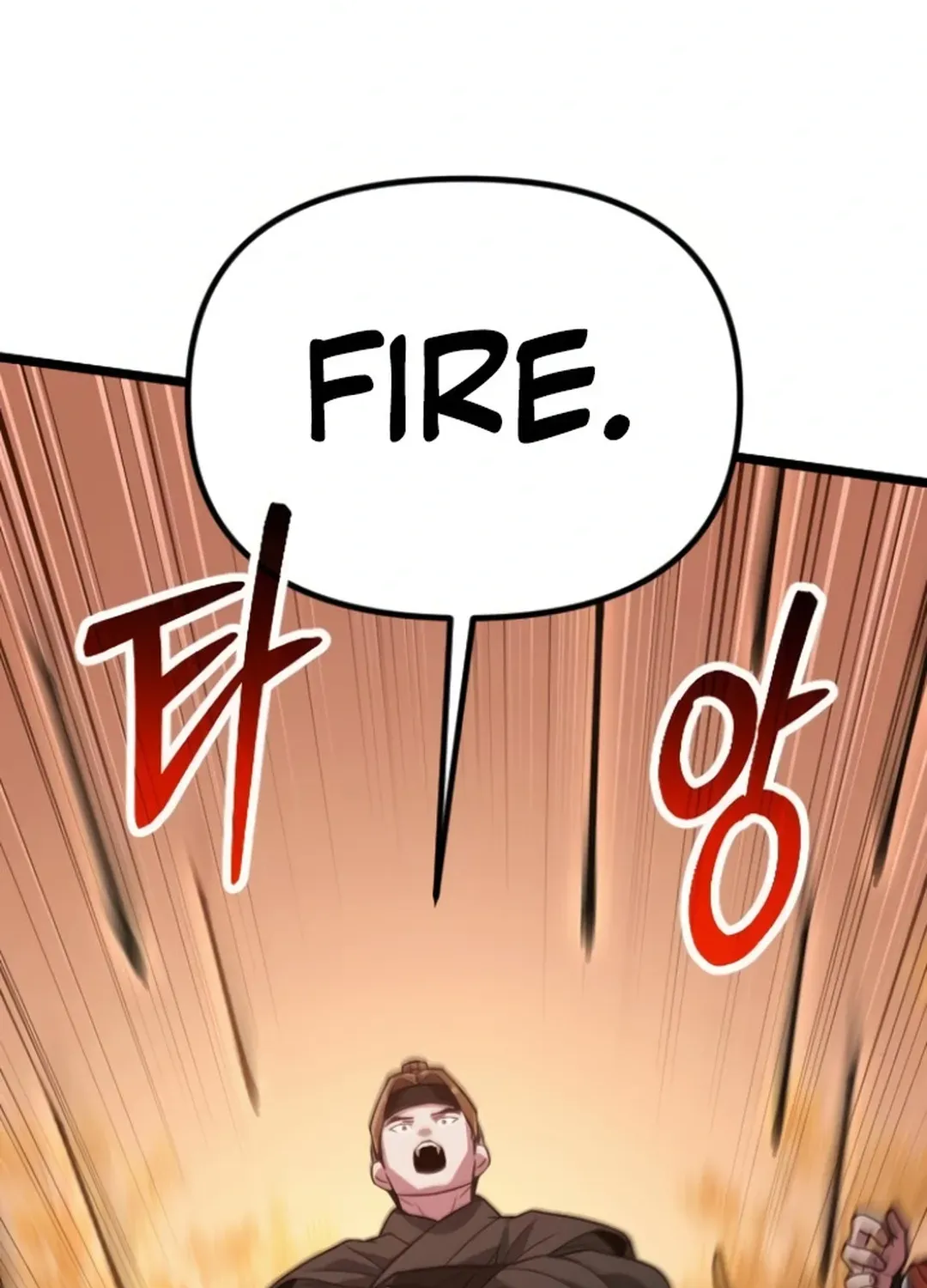 Seoul Station Barbarian Chapter 19 page 146 - 