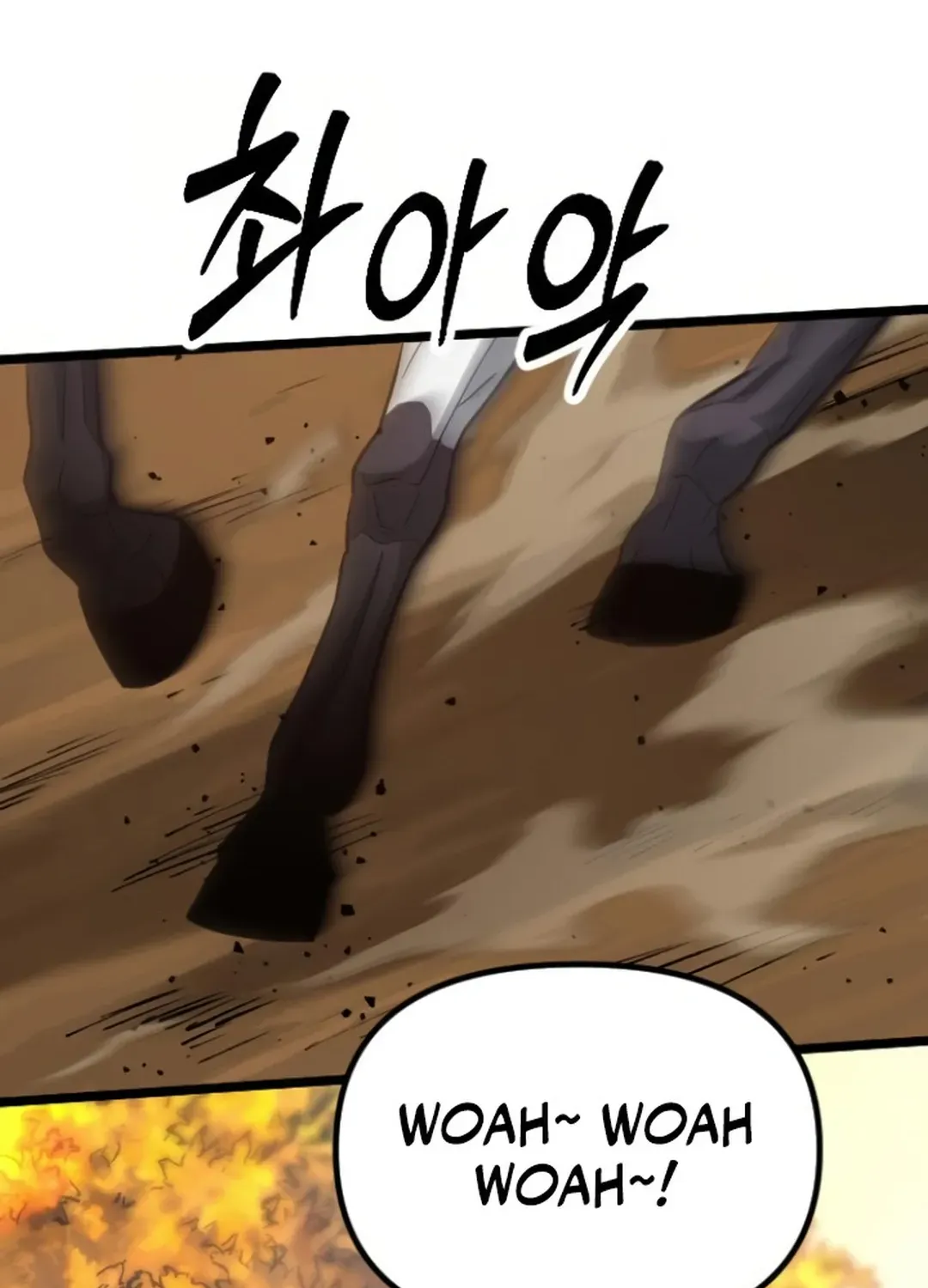 Seoul Station Barbarian Chapter 19 page 172 - 