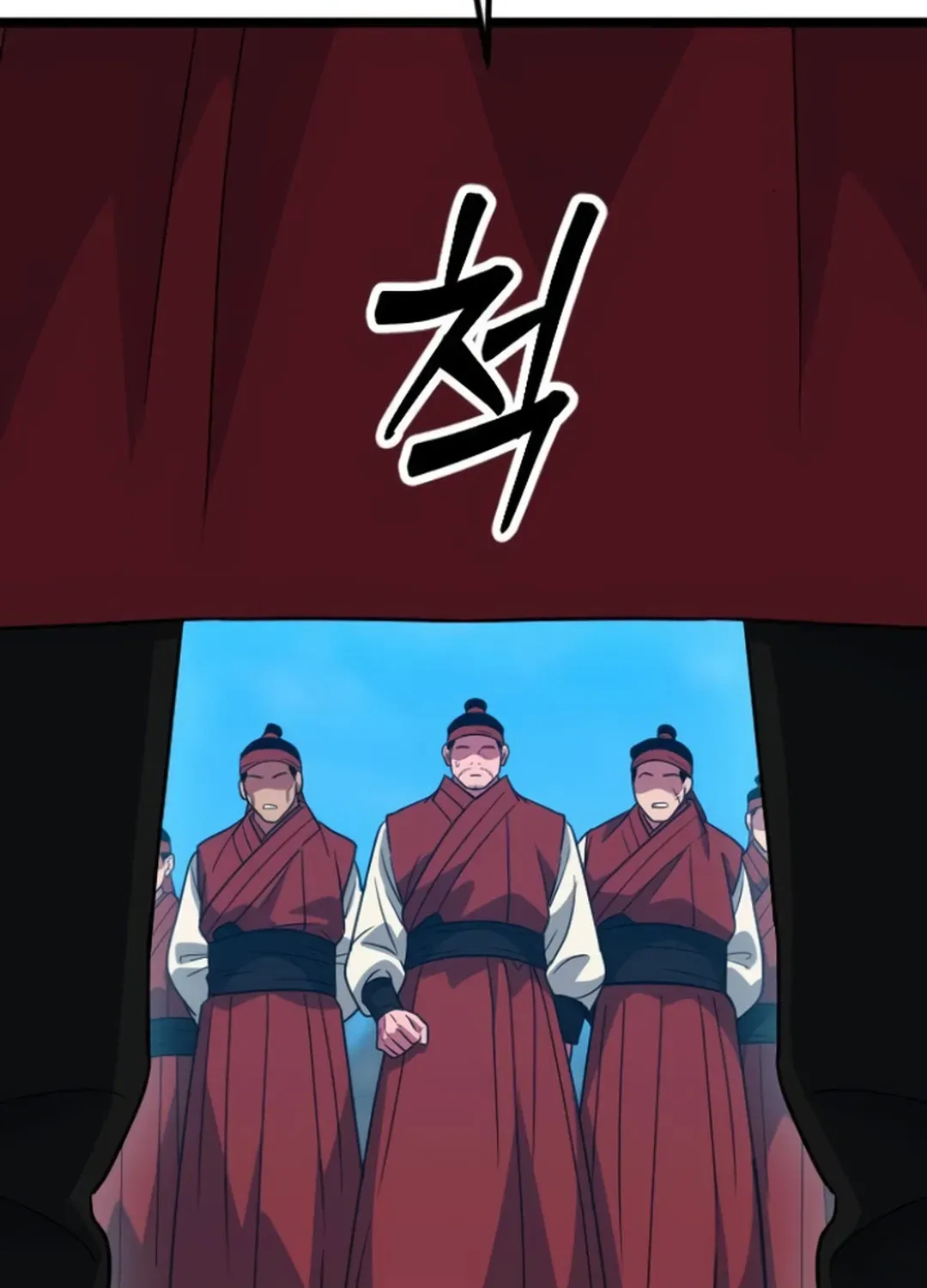 Seoul Station Barbarian Chapter 19 page 19 - 