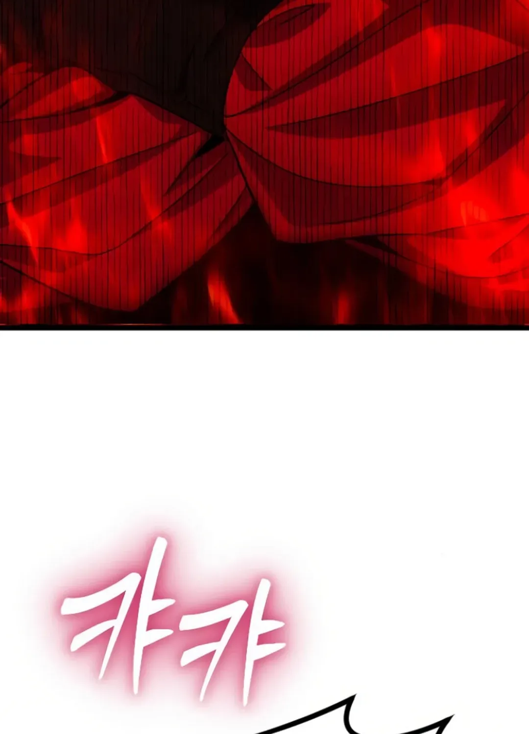 Seoul Station Barbarian Chapter 19 page 23 - 