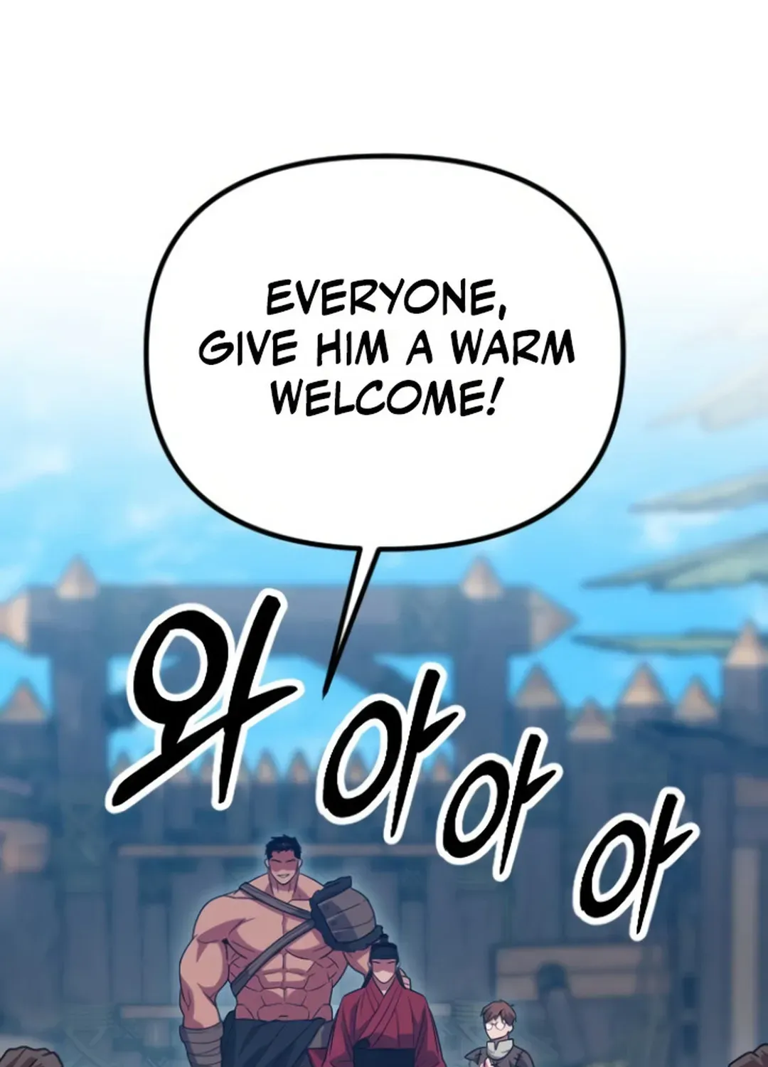 Seoul Station Barbarian Chapter 19 page 5 - 