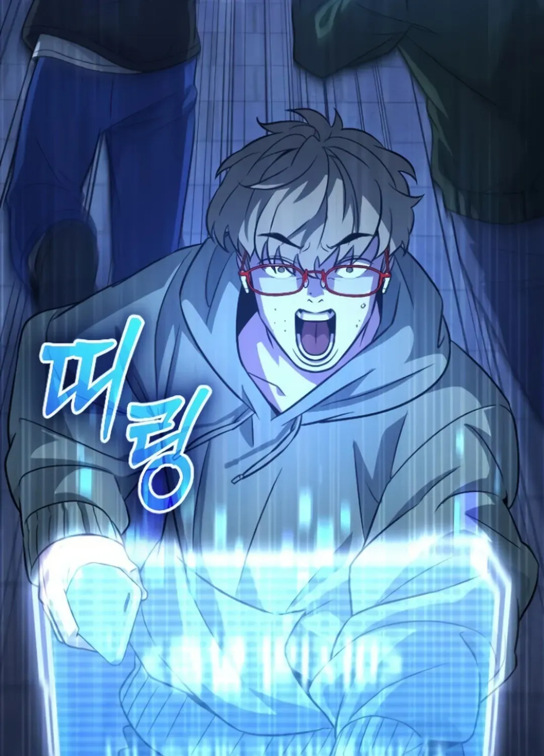 Seoul Station Barbarian Chapter 19 page 49 - 