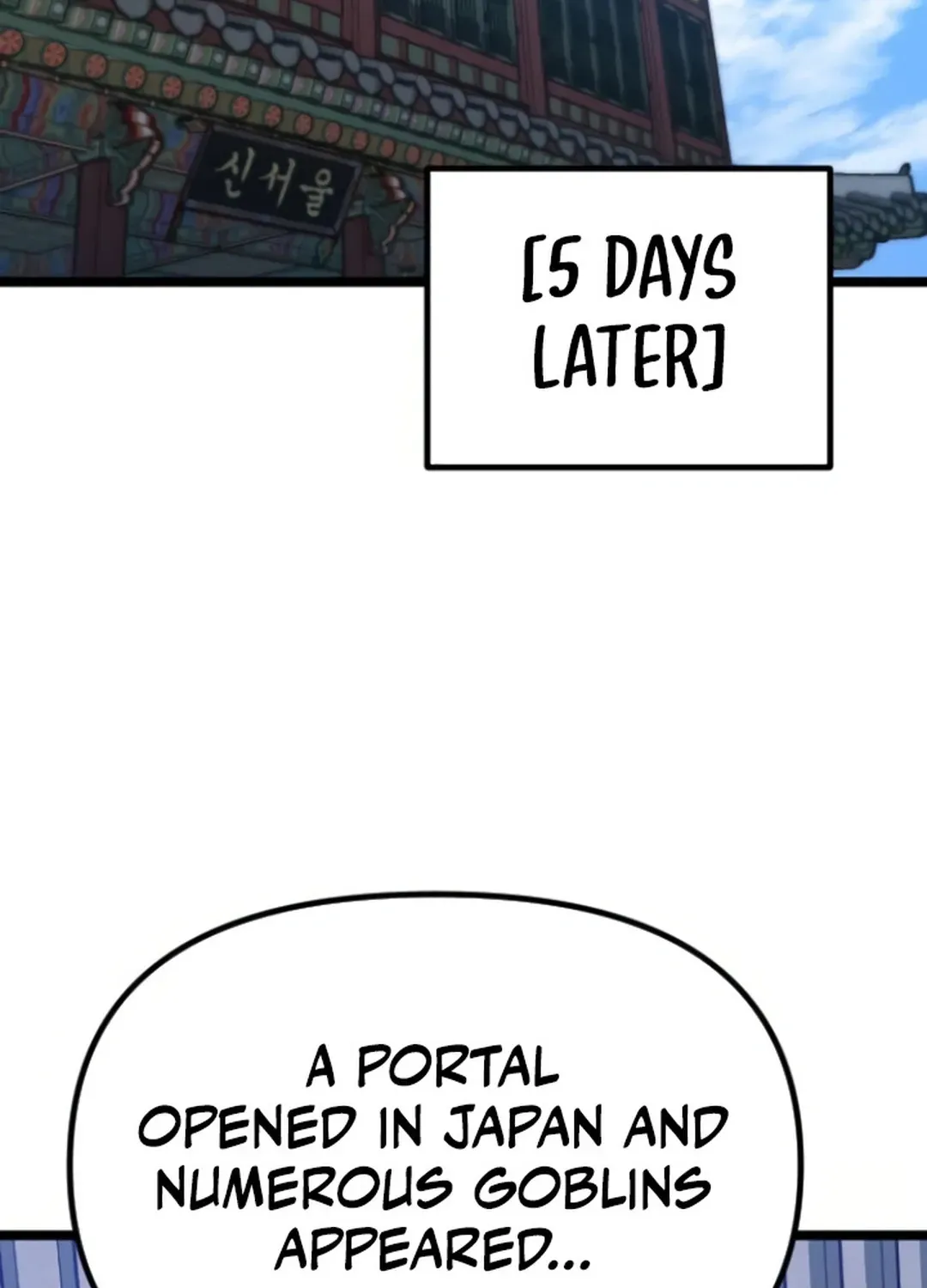 Seoul Station Barbarian Chapter 19 page 53 - 