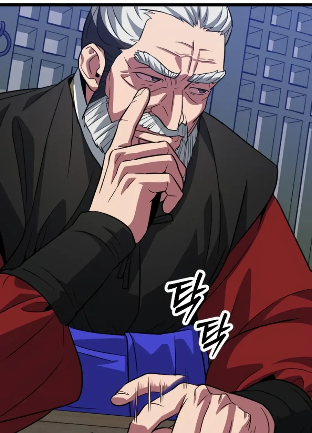 Seoul Station Barbarian Chapter 19 page 59 - 