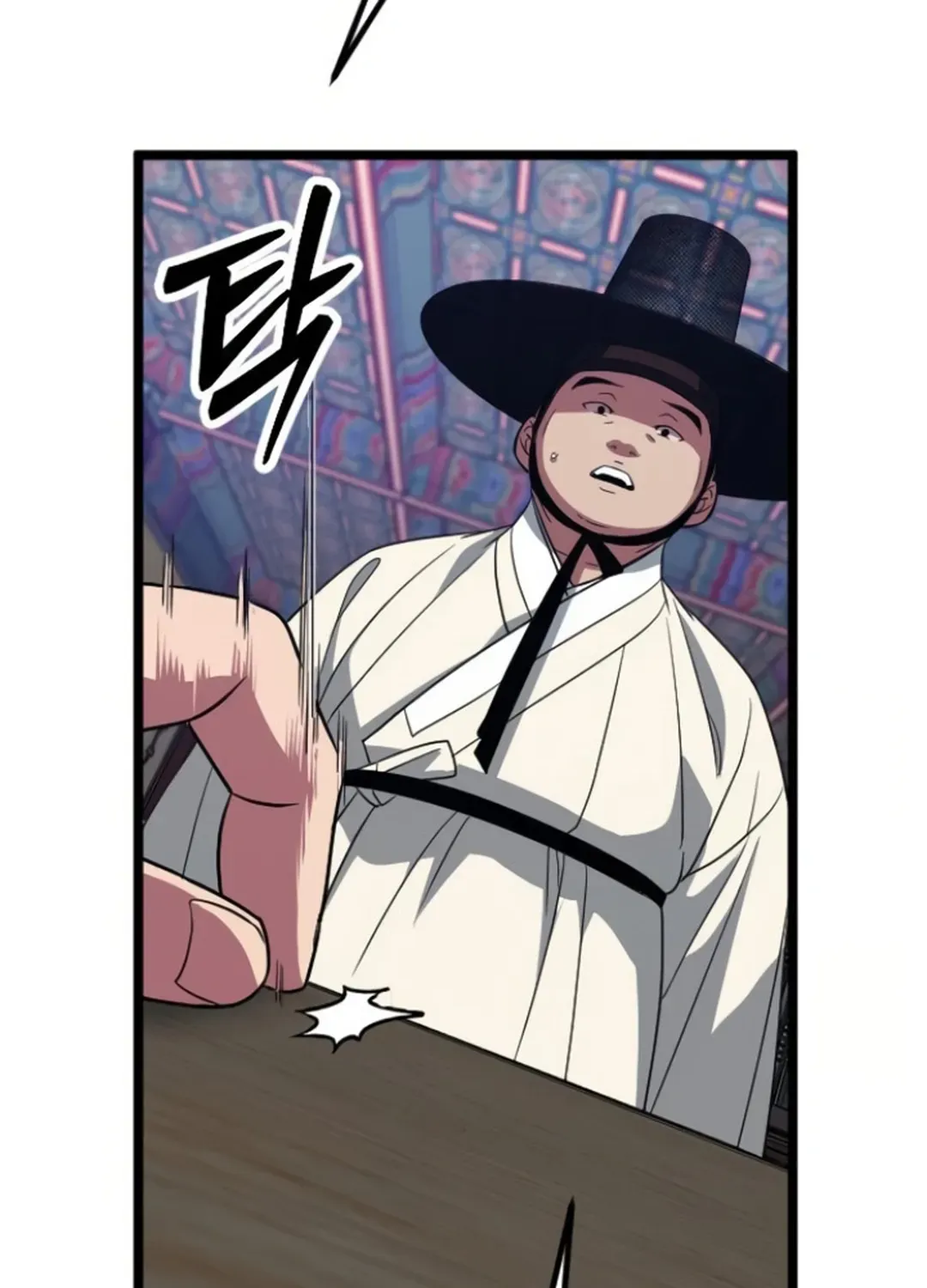Seoul Station Barbarian Chapter 19 page 61 - 