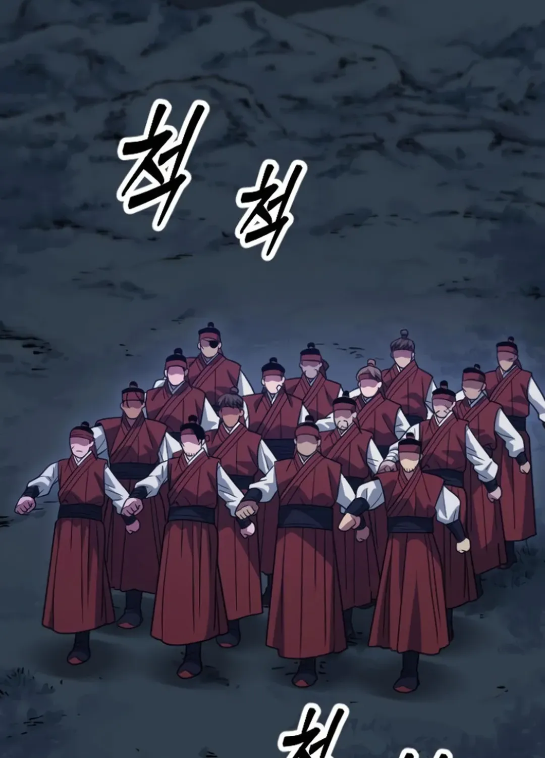 Seoul Station Barbarian Chapter 19 page 79 - 