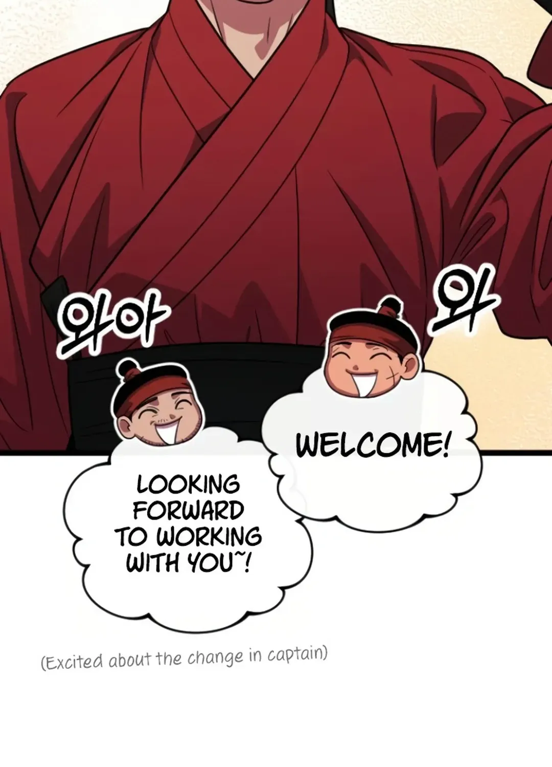 Seoul Station Barbarian Chapter 19 page 9 - 