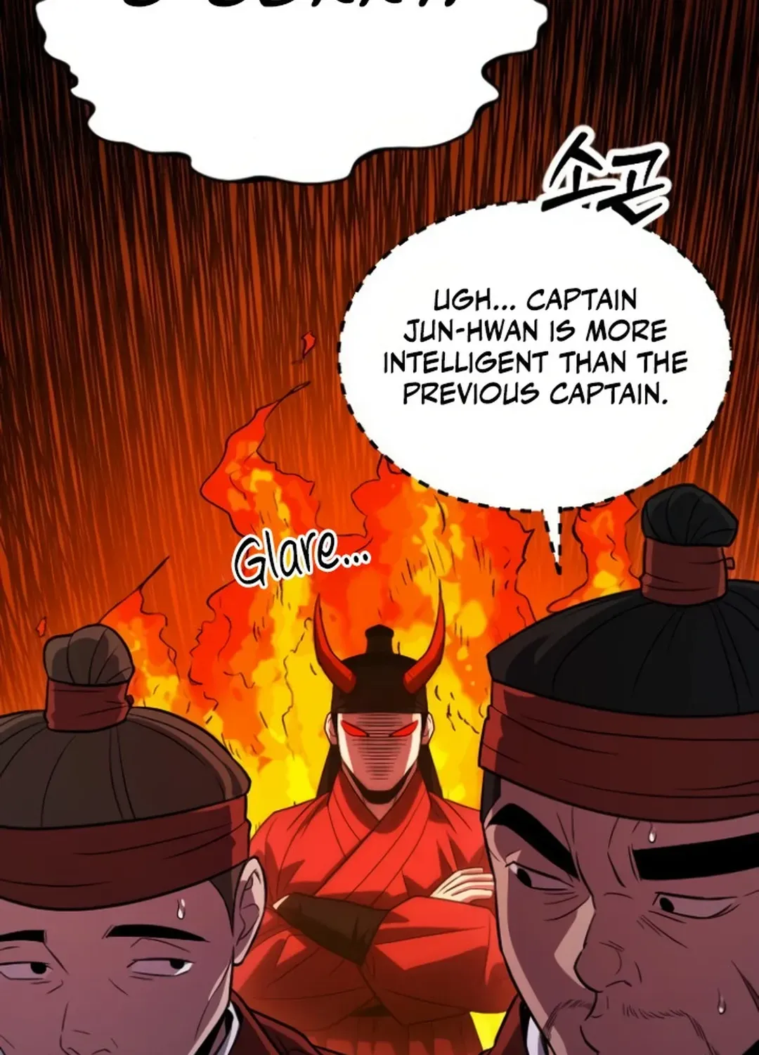 Seoul Station Barbarian Chapter 19 page 82 - 