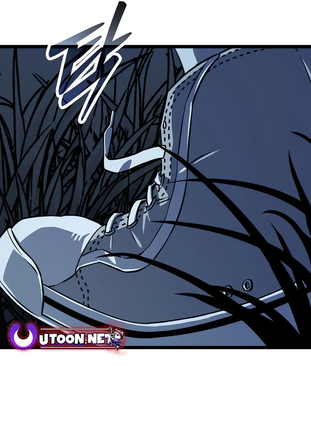 Seoul Station Barbarian Chapter 2 page 110 - 