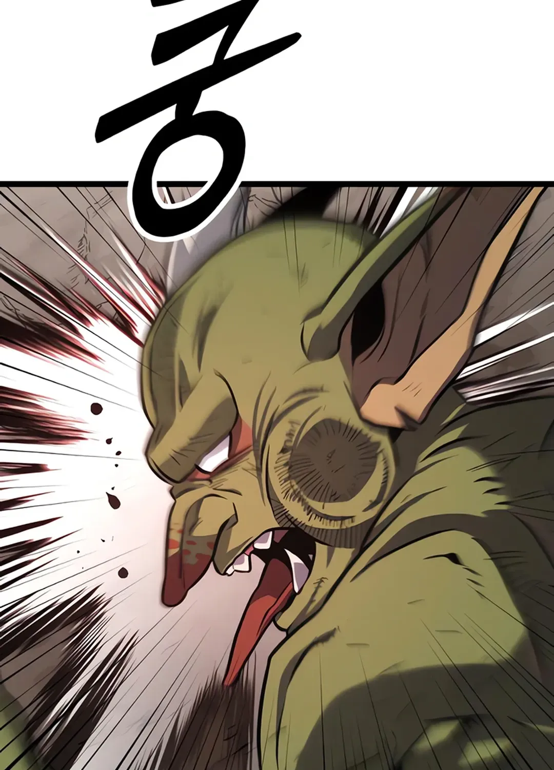 Seoul Station Barbarian Chapter 2 page 12 - 
