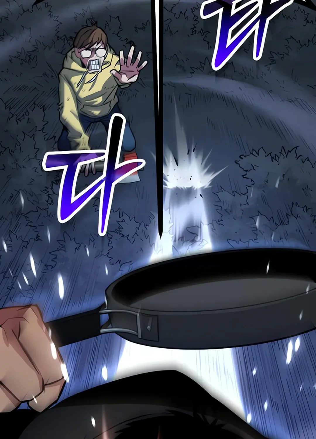 Seoul Station Barbarian Chapter 2 page 125 - 