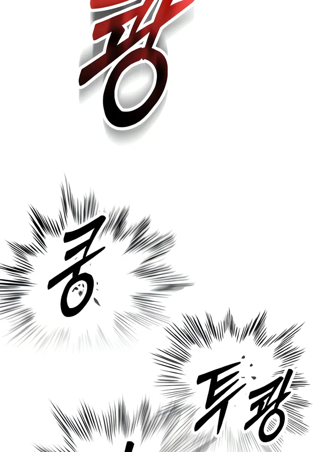 Seoul Station Barbarian Chapter 2 page 132 - 