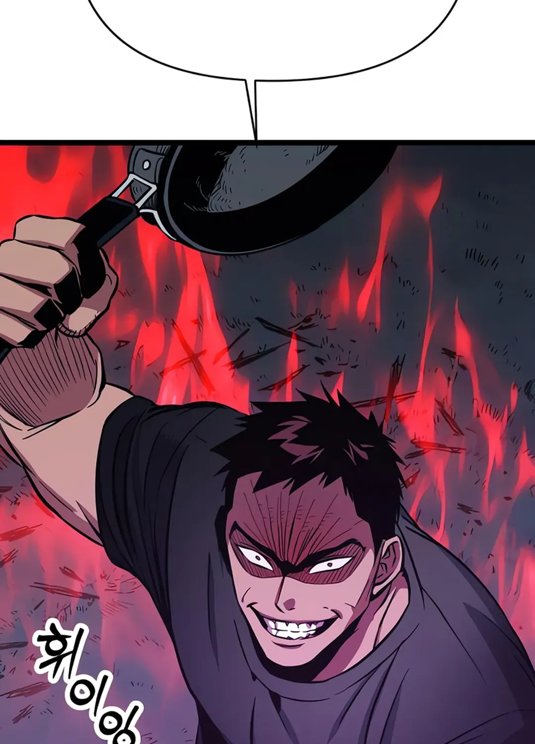Seoul Station Barbarian Chapter 2 page 138 - 