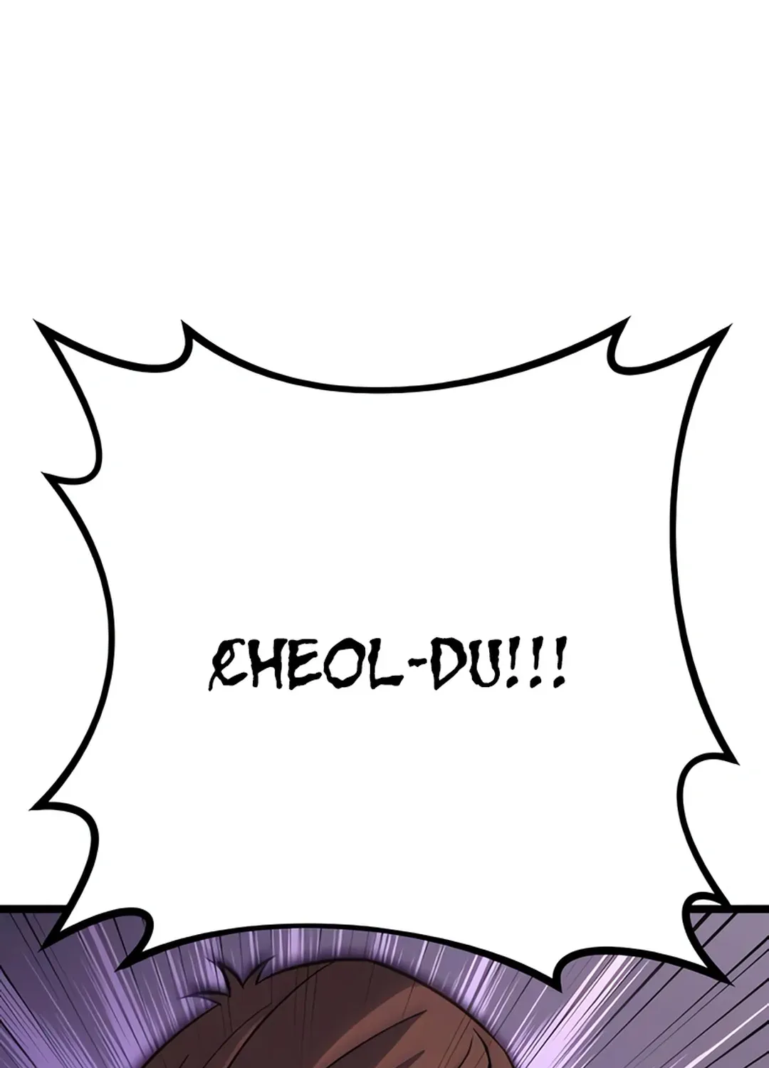 Seoul Station Barbarian Chapter 2 page 153 - 