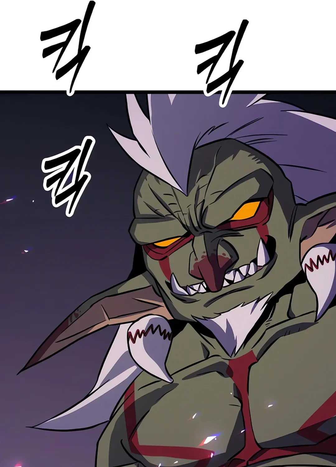 Seoul Station Barbarian Chapter 2 page 156 - 