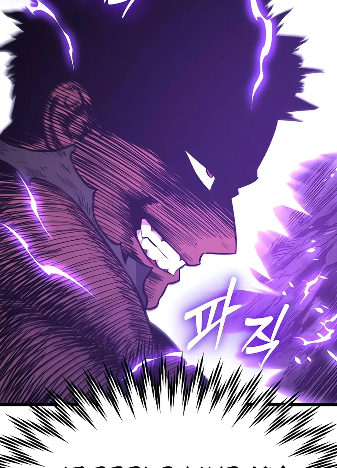 Seoul Station Barbarian Chapter 2 page 168 - 