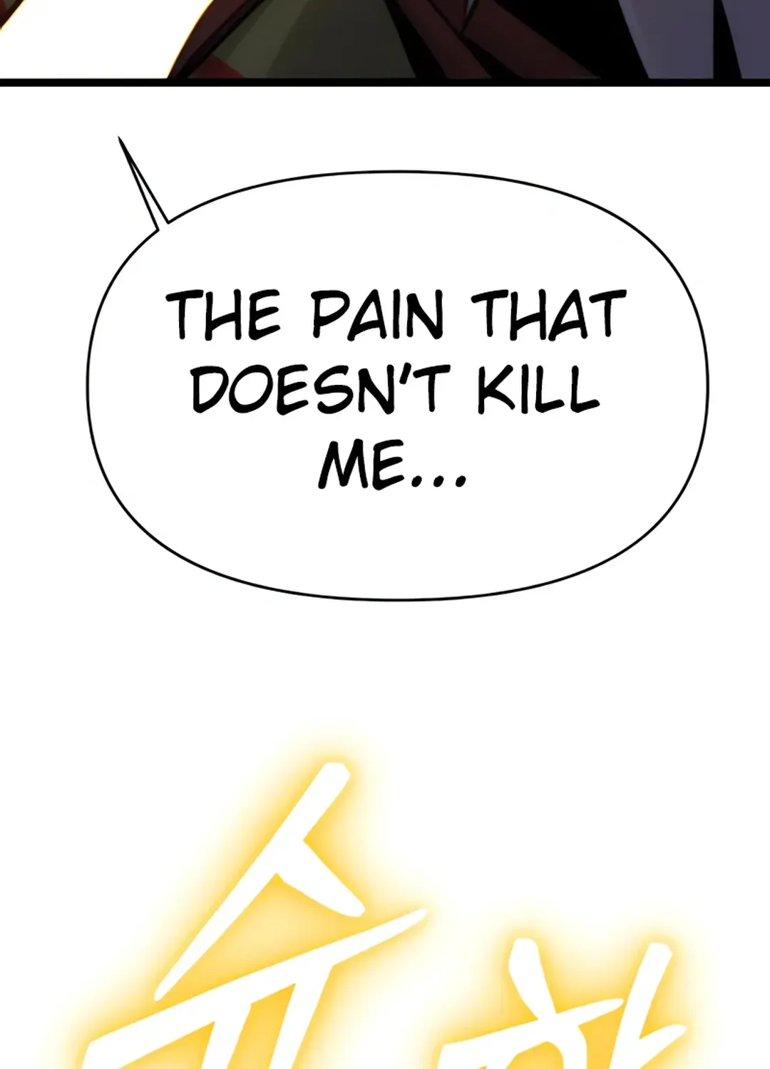 Seoul Station Barbarian Chapter 2 page 178 - 
