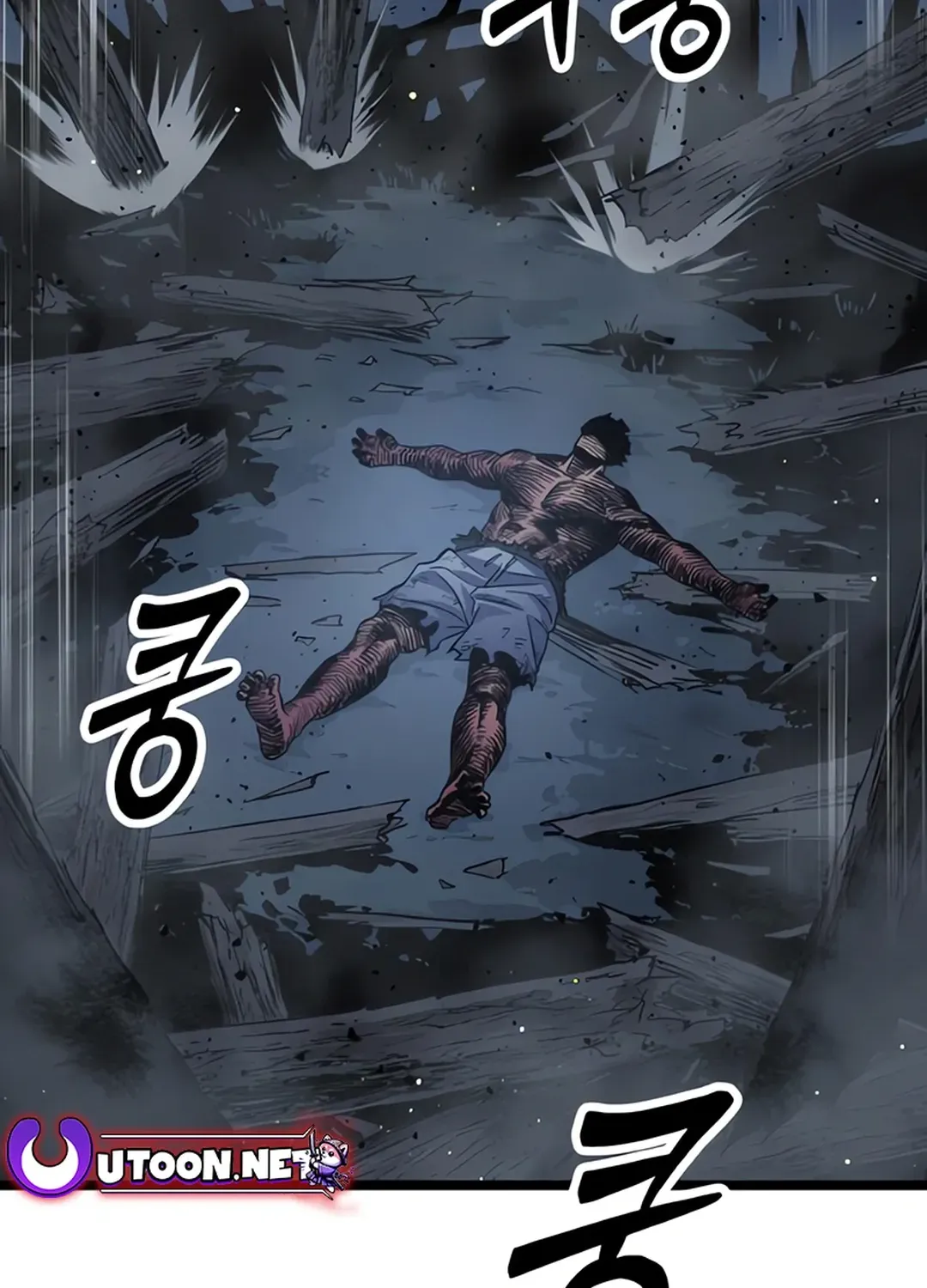Seoul Station Barbarian Chapter 2 page 186 - 