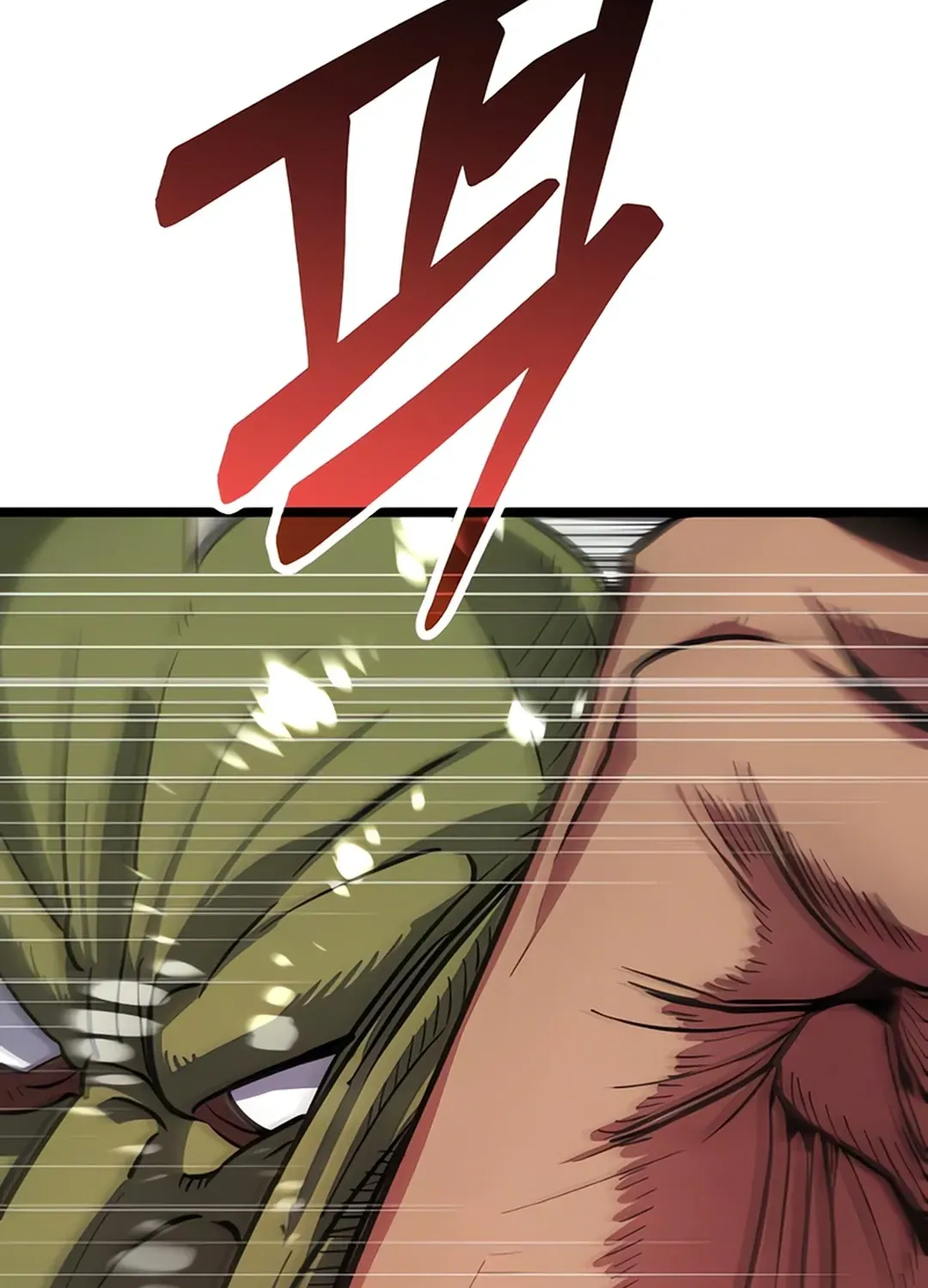 Seoul Station Barbarian Chapter 2 page 3 - 