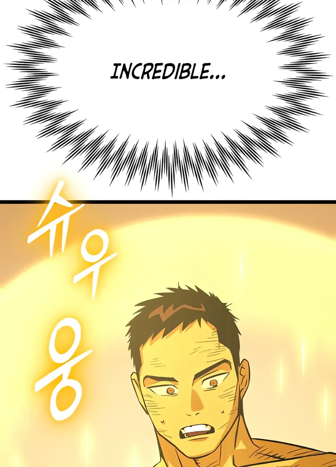 Seoul Station Barbarian Chapter 2 page 203 - 