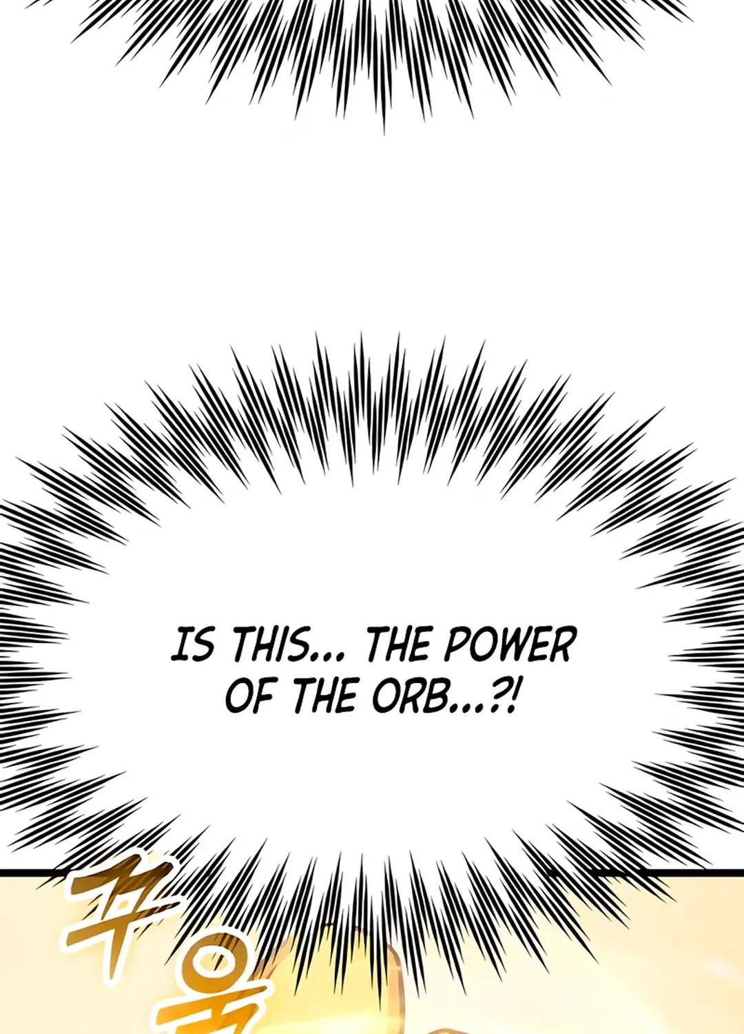 Seoul Station Barbarian Chapter 2 page 205 - 