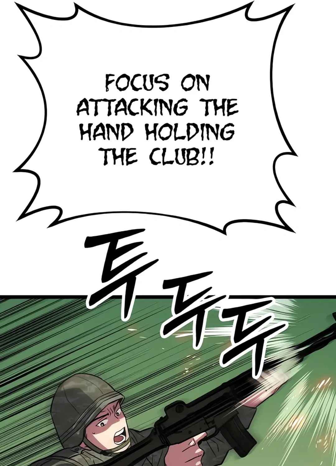 Seoul Station Barbarian Chapter 2 page 254 - 