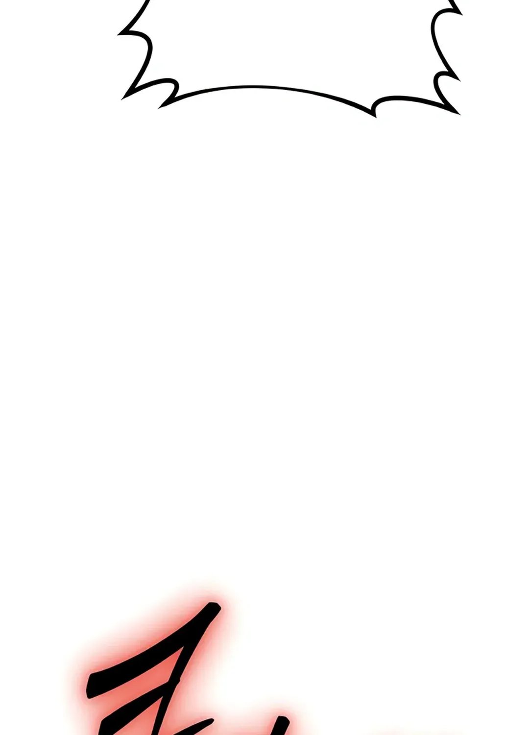 Seoul Station Barbarian Chapter 2 page 256 - 