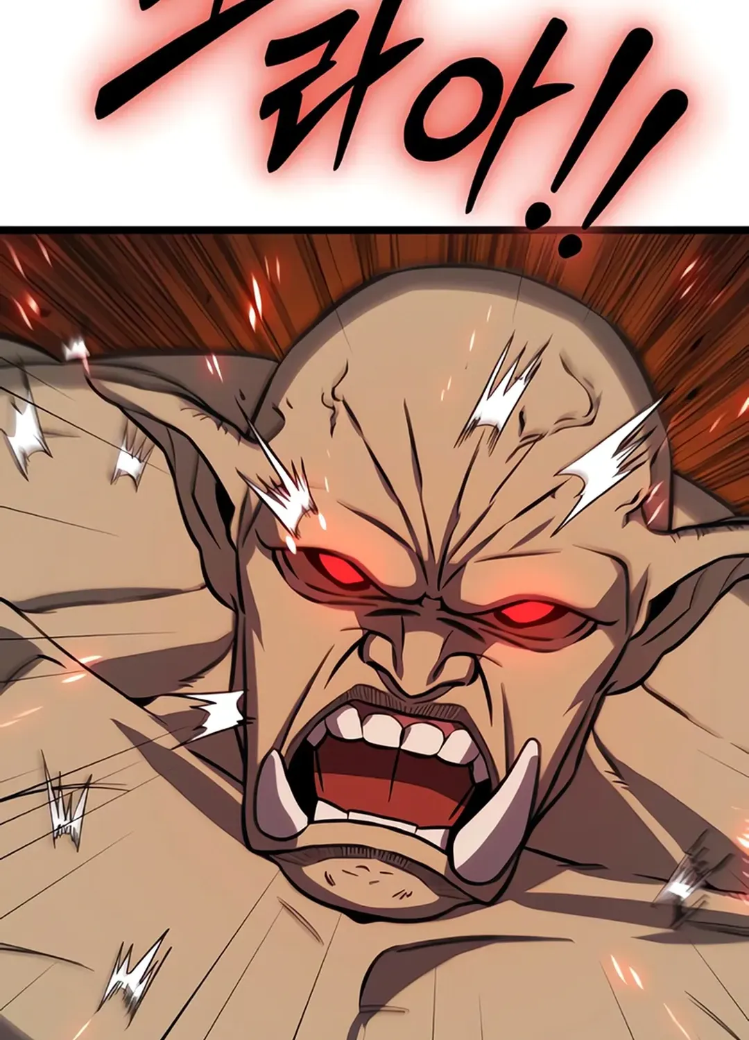 Seoul Station Barbarian Chapter 2 page 257 - 