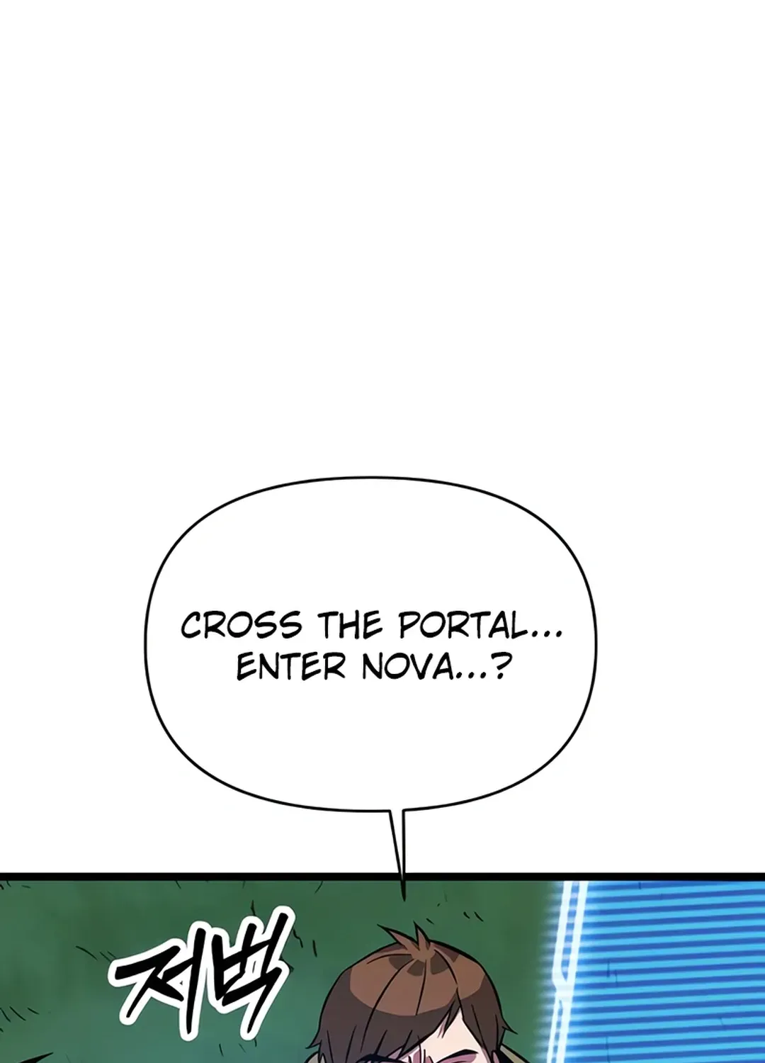 Seoul Station Barbarian Chapter 2 page 27 - 